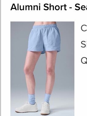 Light Blue Women's Athletic Shorts